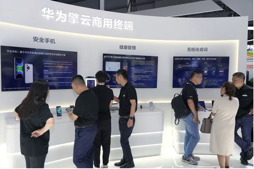 智慧融通，共創未來 華為攜全場景智能產品矩陣閃耀2024中國聯通合作伙伴大會